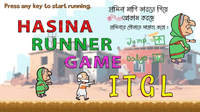 Collectible Items in Hasina Runner